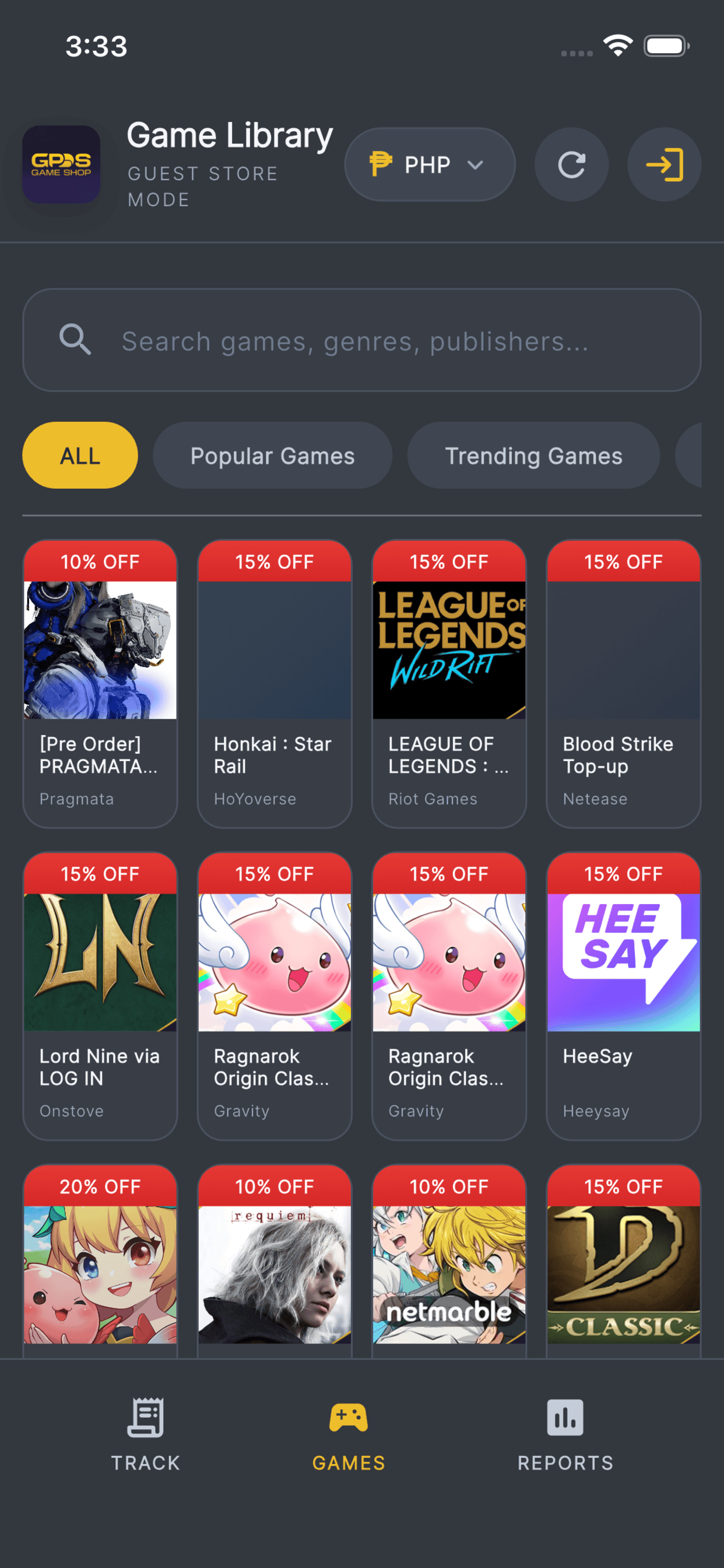 GPDS game list screen