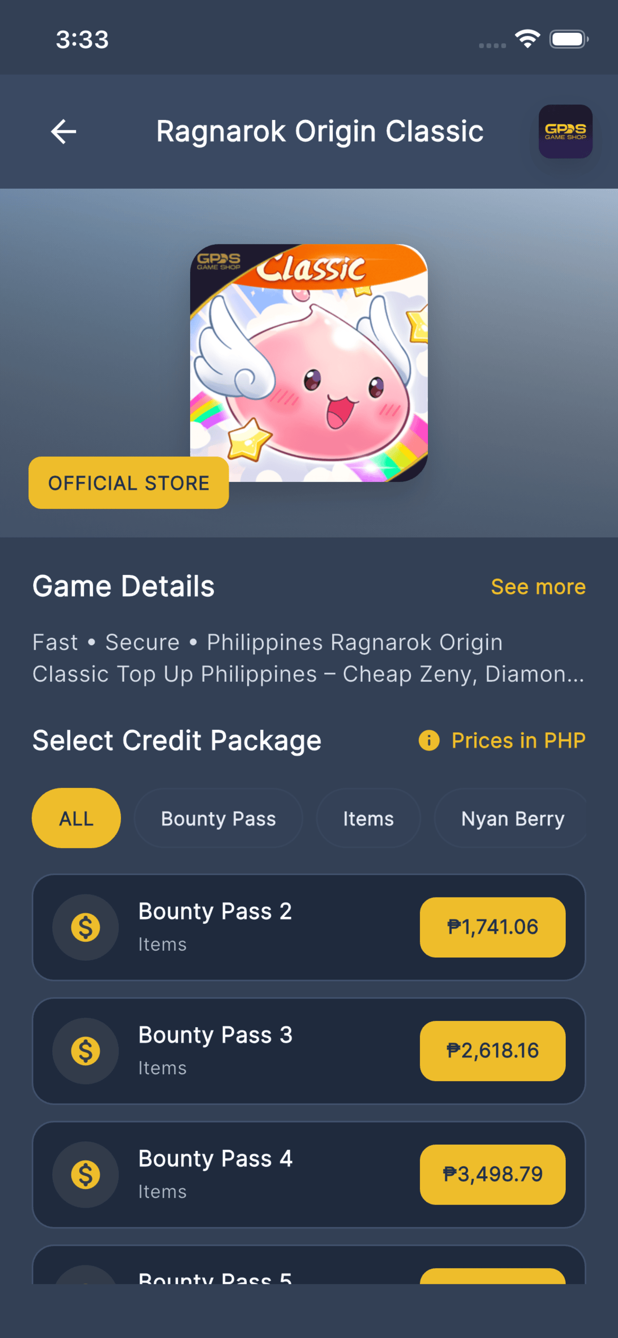 GPDS top up detail screen