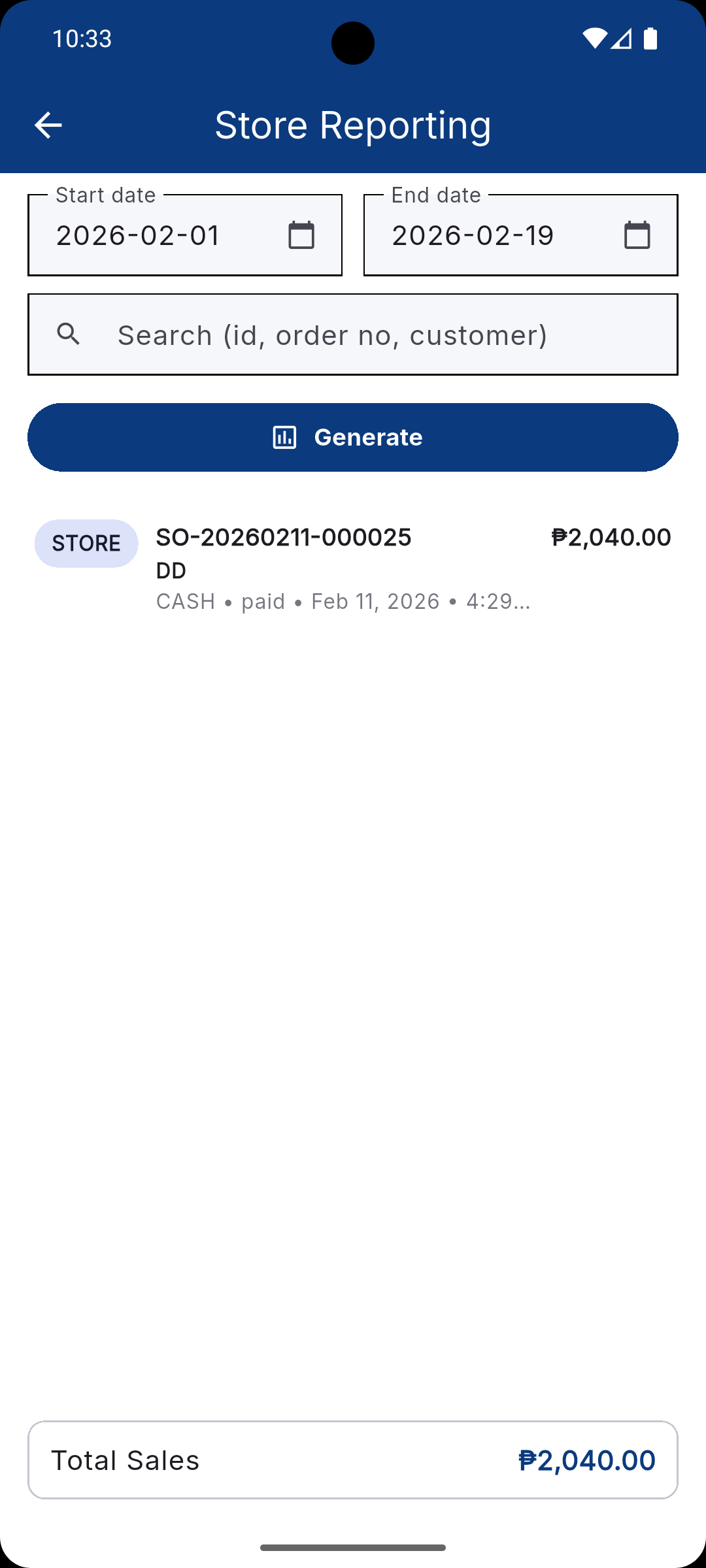 LPG workflow screen